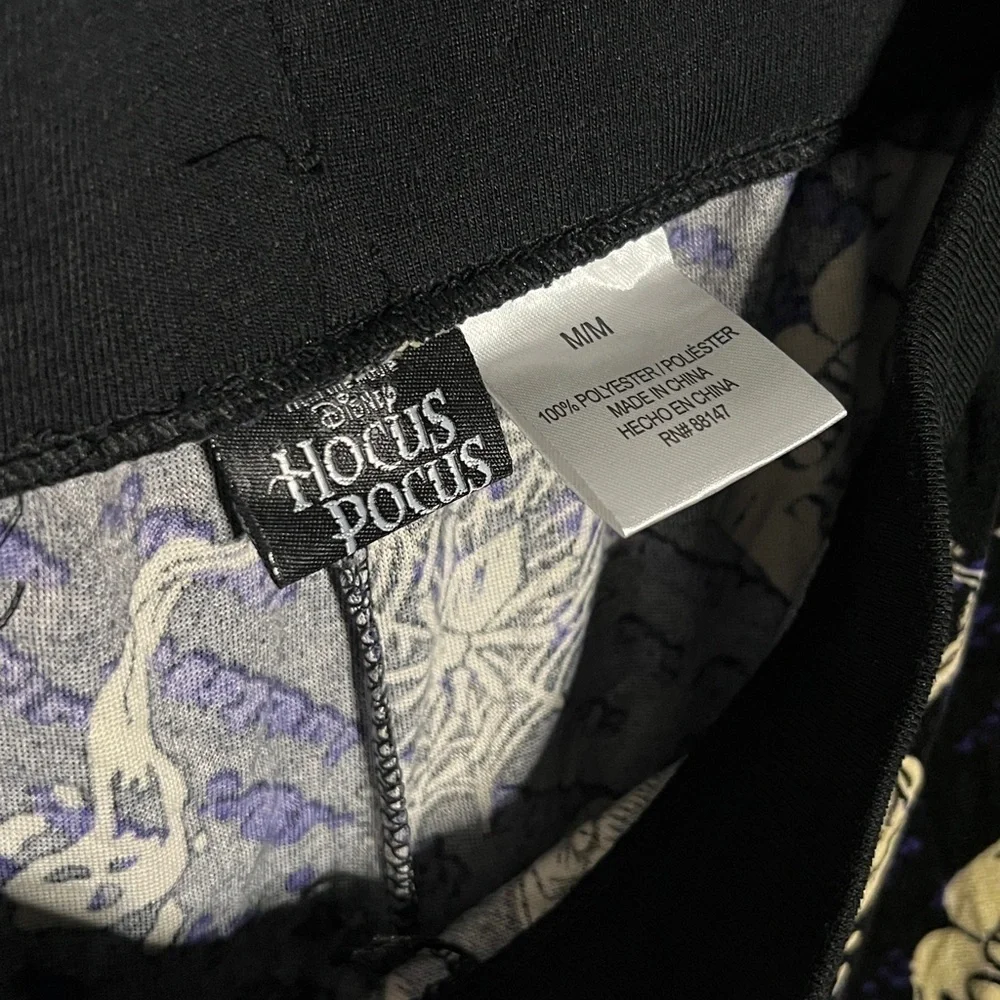 Disney Hocus Pocus Halloween Pajama Pants Size Medium - Picture 3 of 3